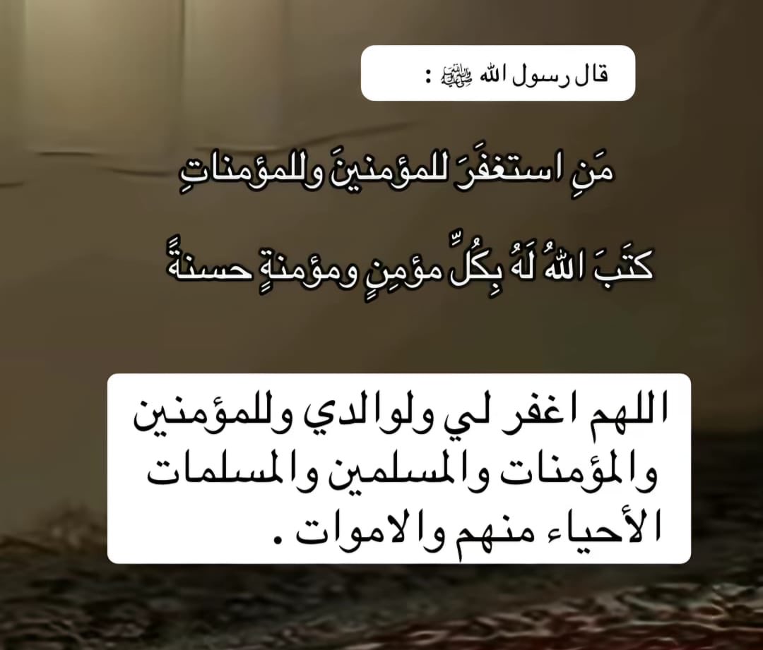 سعدفهد الدخيل (@sad2883) on Twitter photo 