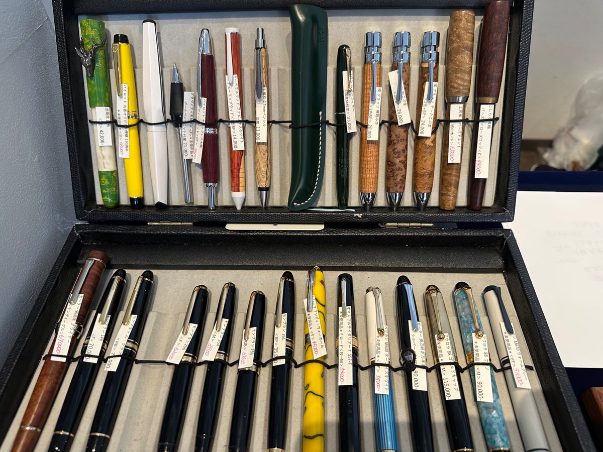 Pen and message. tweet media