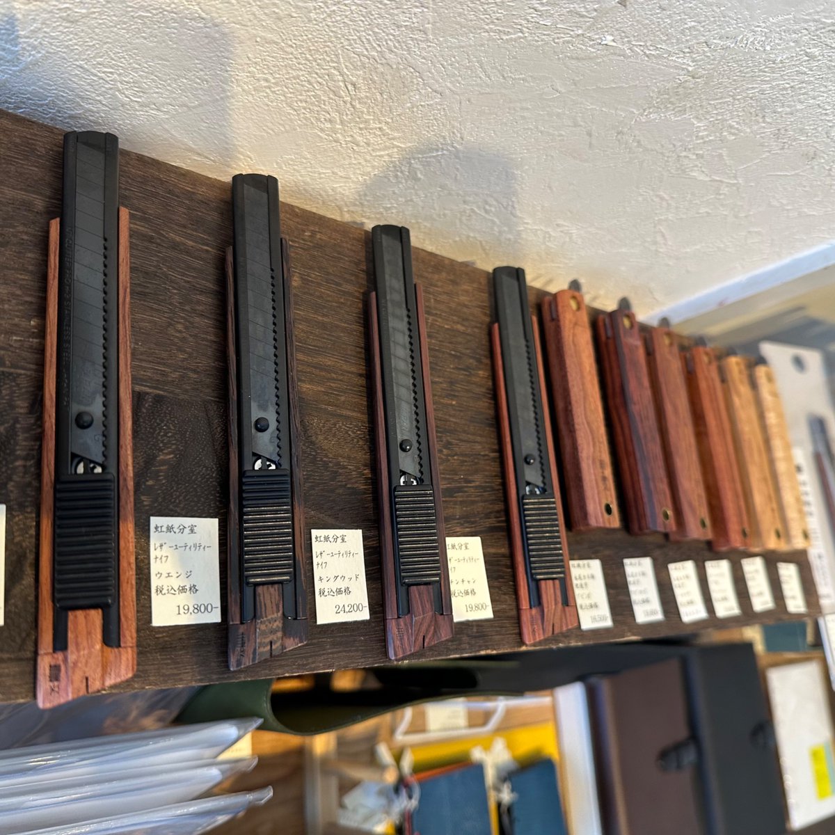 Pen and message. tweet media