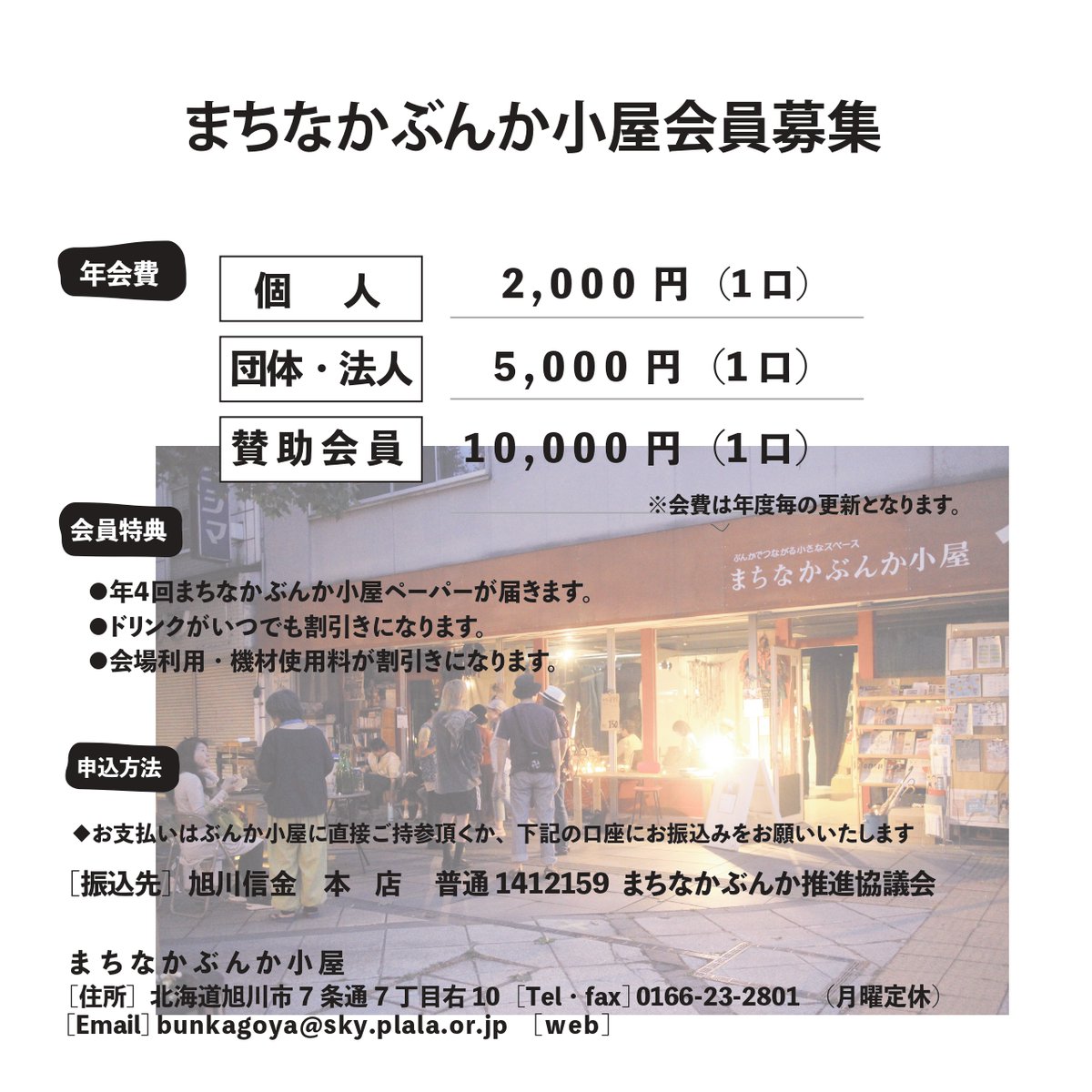 たけこ tweet media