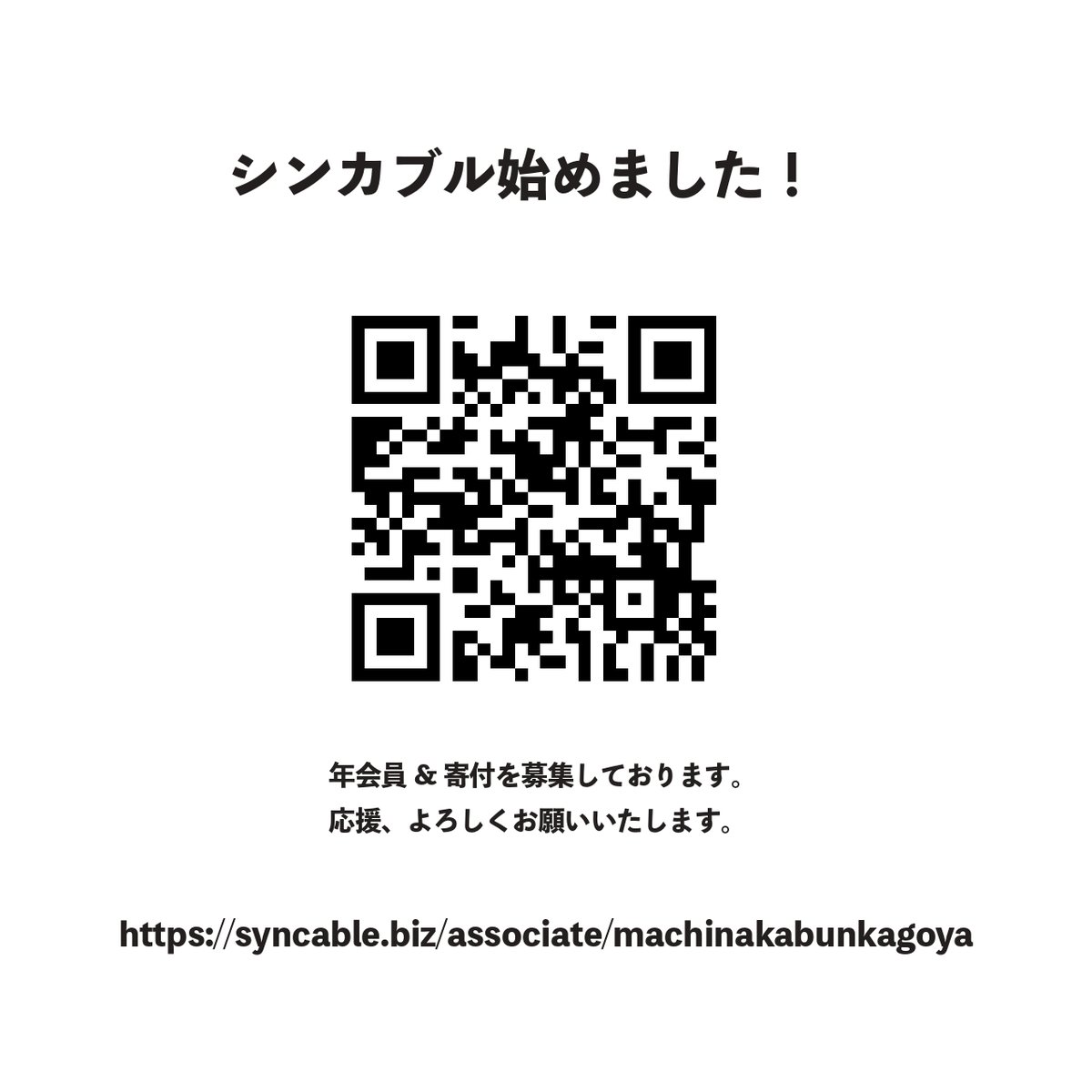 たけこ tweet media