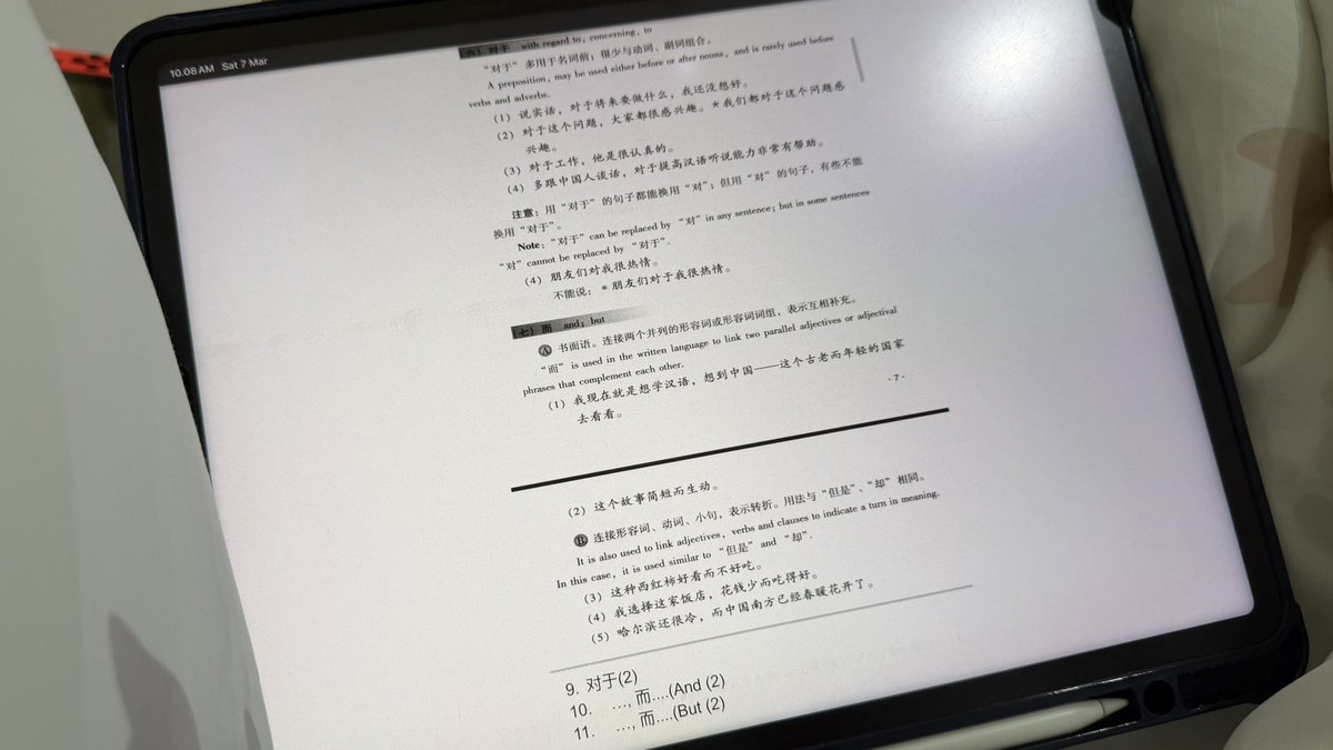 林(LIN) tweet media