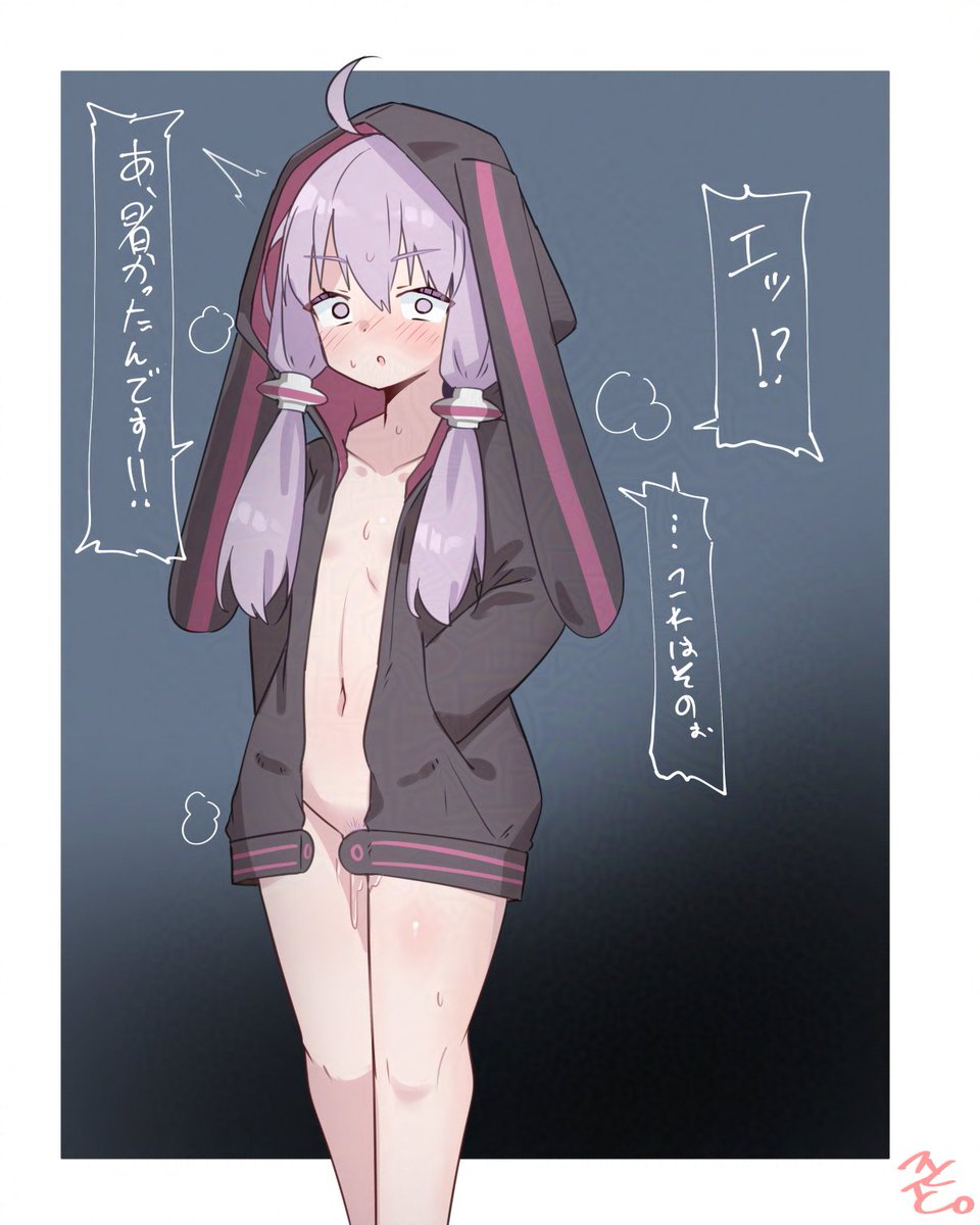 直近のゆかりさんのえろいらくがき

(R18エロ/NSFW/コッショリ) 