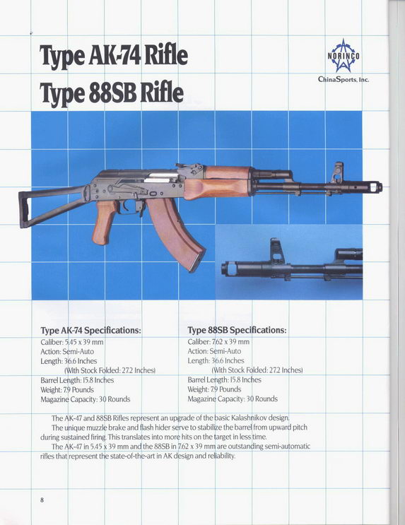 Homefront (@homefront64_1) on Twitter photo 