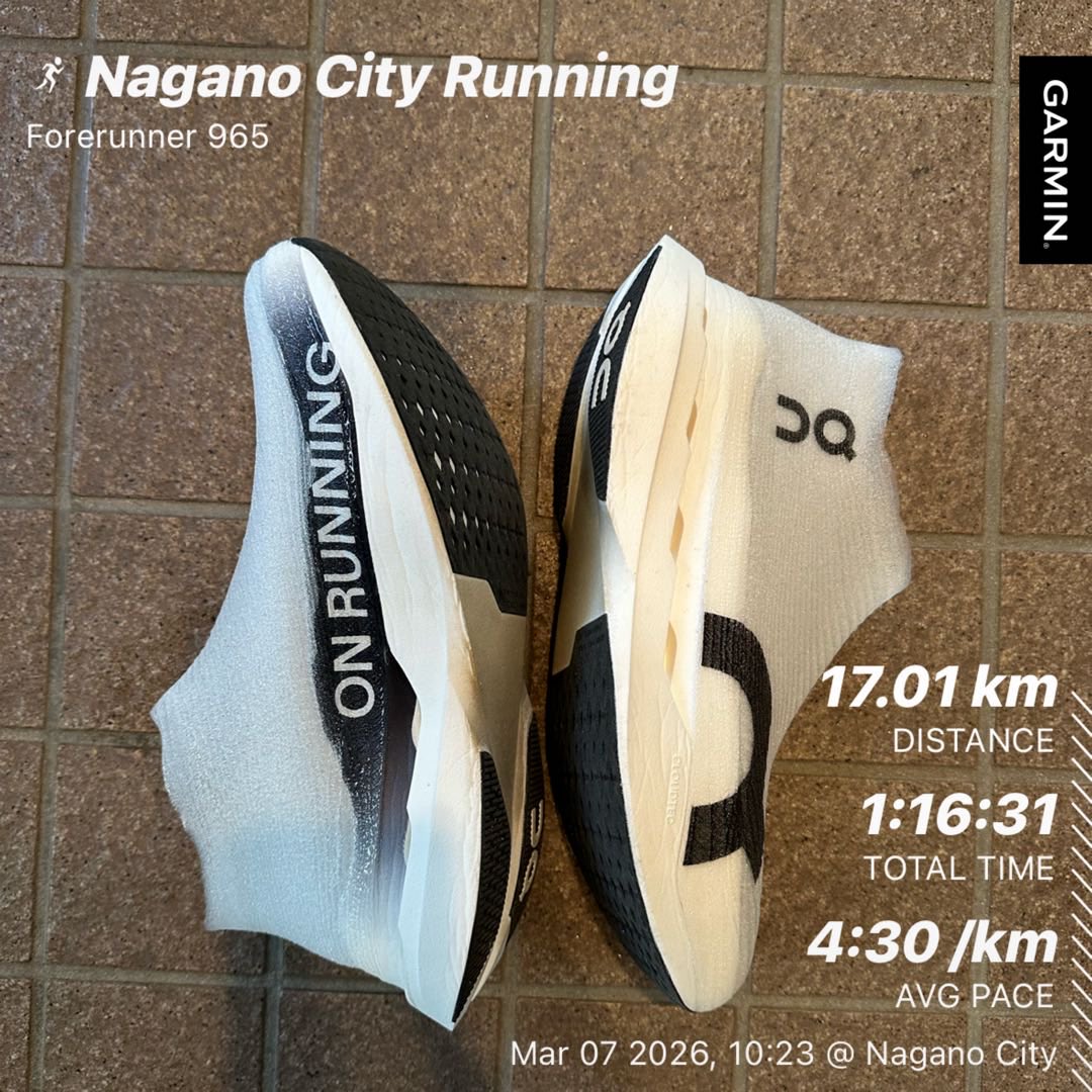 KWashizawa's tweet photo. This is so cool👍

#beatyesterday #finishSTRONG #BostonMarathon #炭平コーポレーション #garmin #forerunner965 #on #onrunning #LightSpray #cloudboomstrike https://t.co/wJgwll0KvR