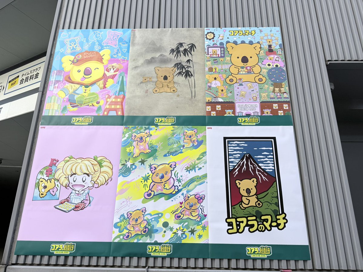 ちゅん tweet media