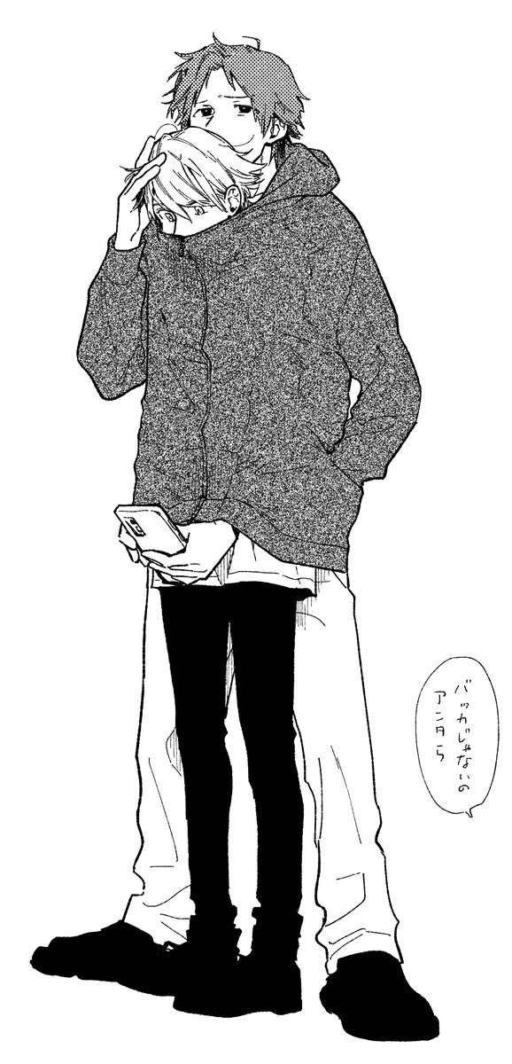 はやみ tweet media