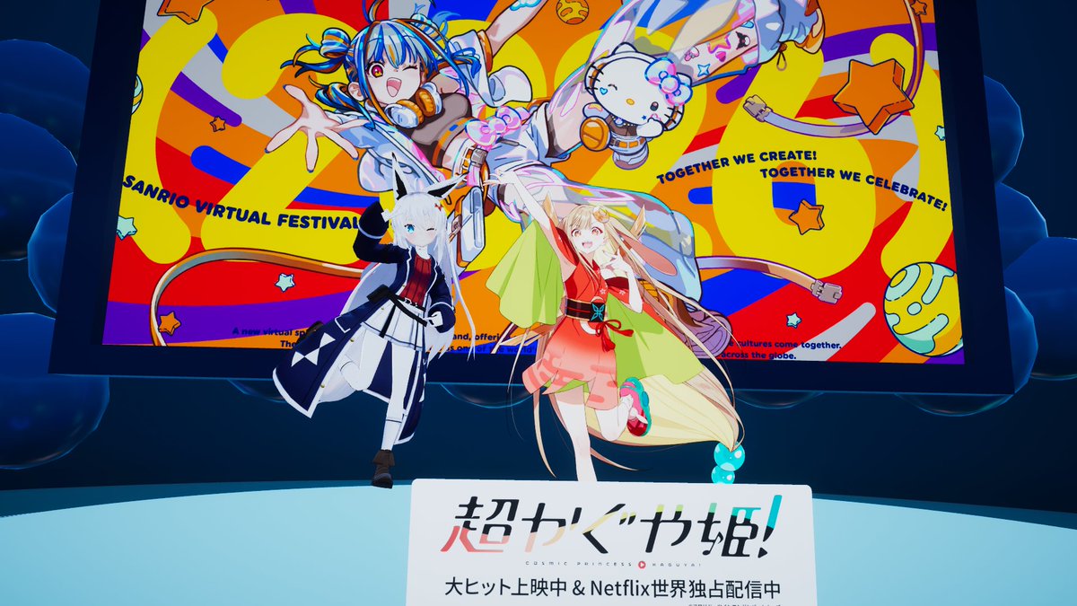 ei_nya_n's tweet photo. https://t.co/N7Ss2tJ7Eq