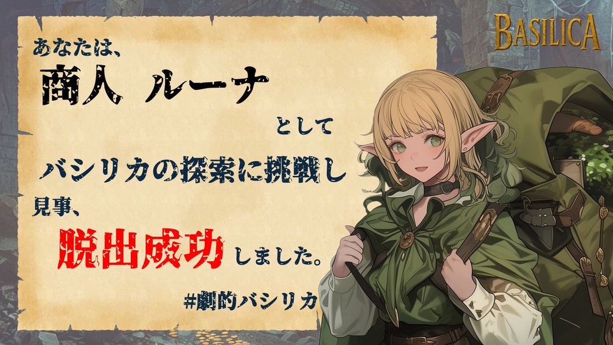 なえ🌱🌱ﾐｰﾔ tweet media