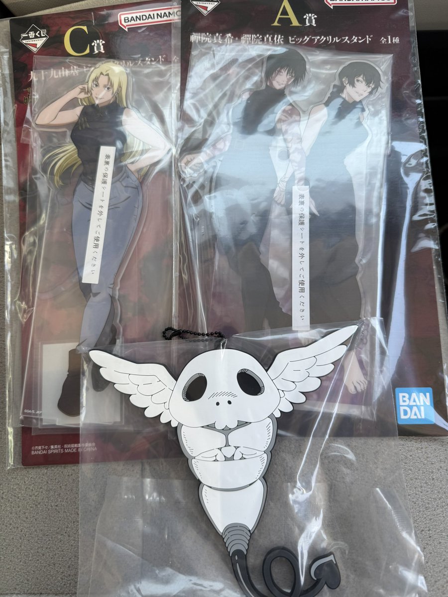 H.ug@ツイフィ必読 tweet media