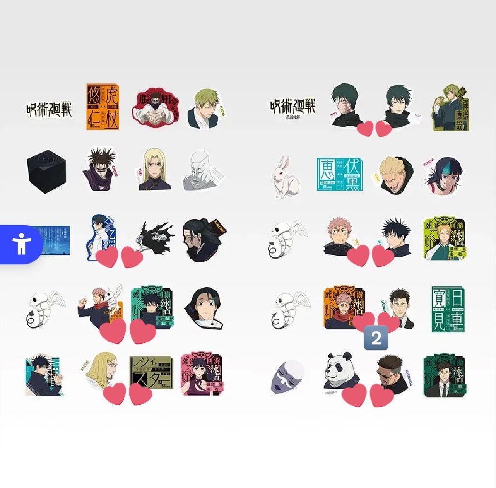 H.ug@ツイフィ必読 tweet media