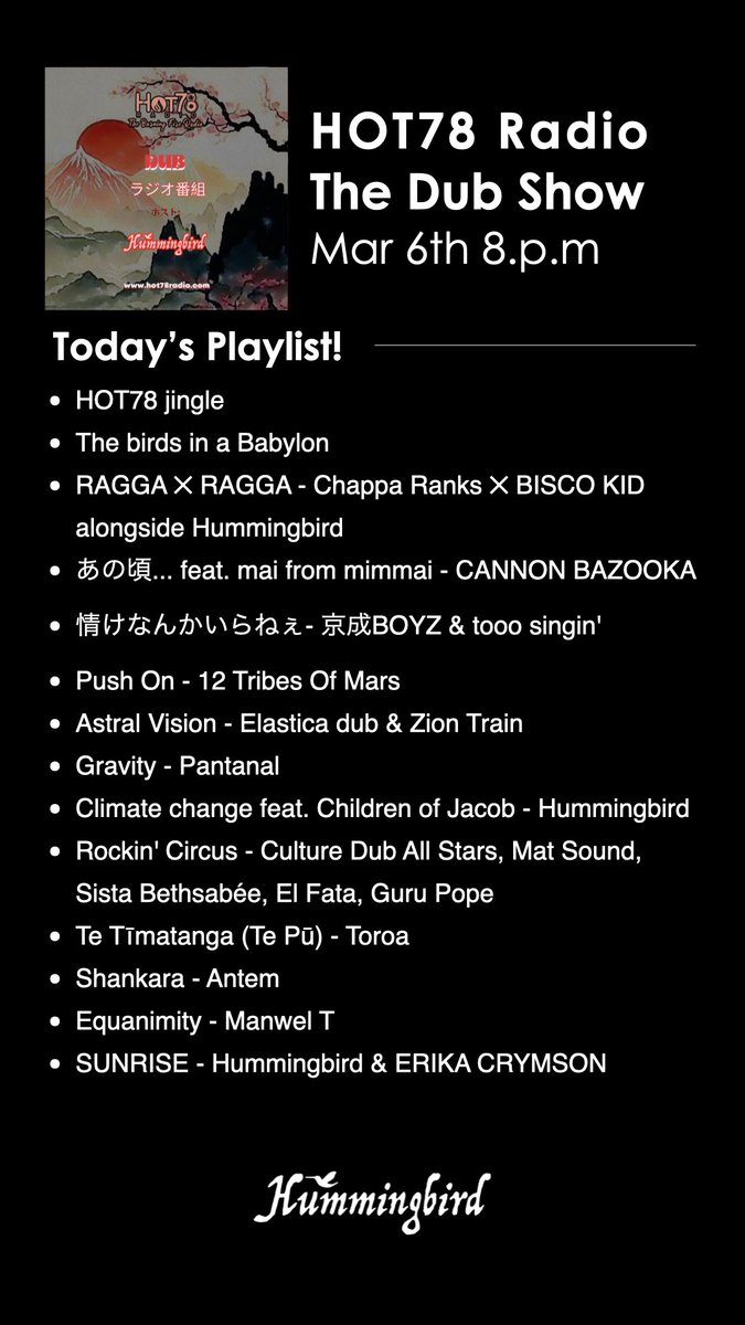 Hummingbird tweet media