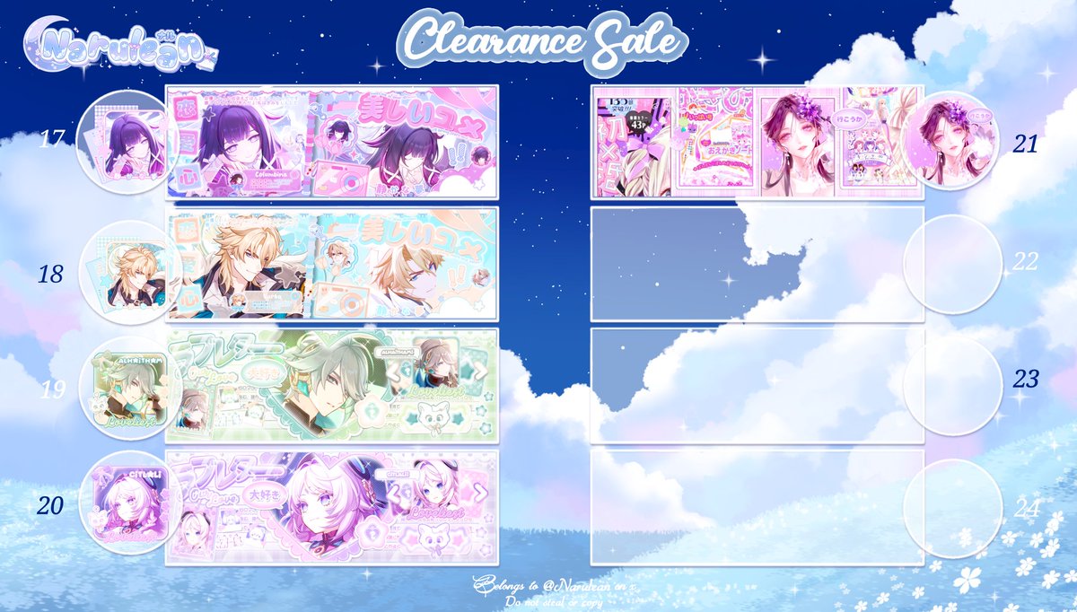 Naru ✿ Giveaway 📌 tweet media