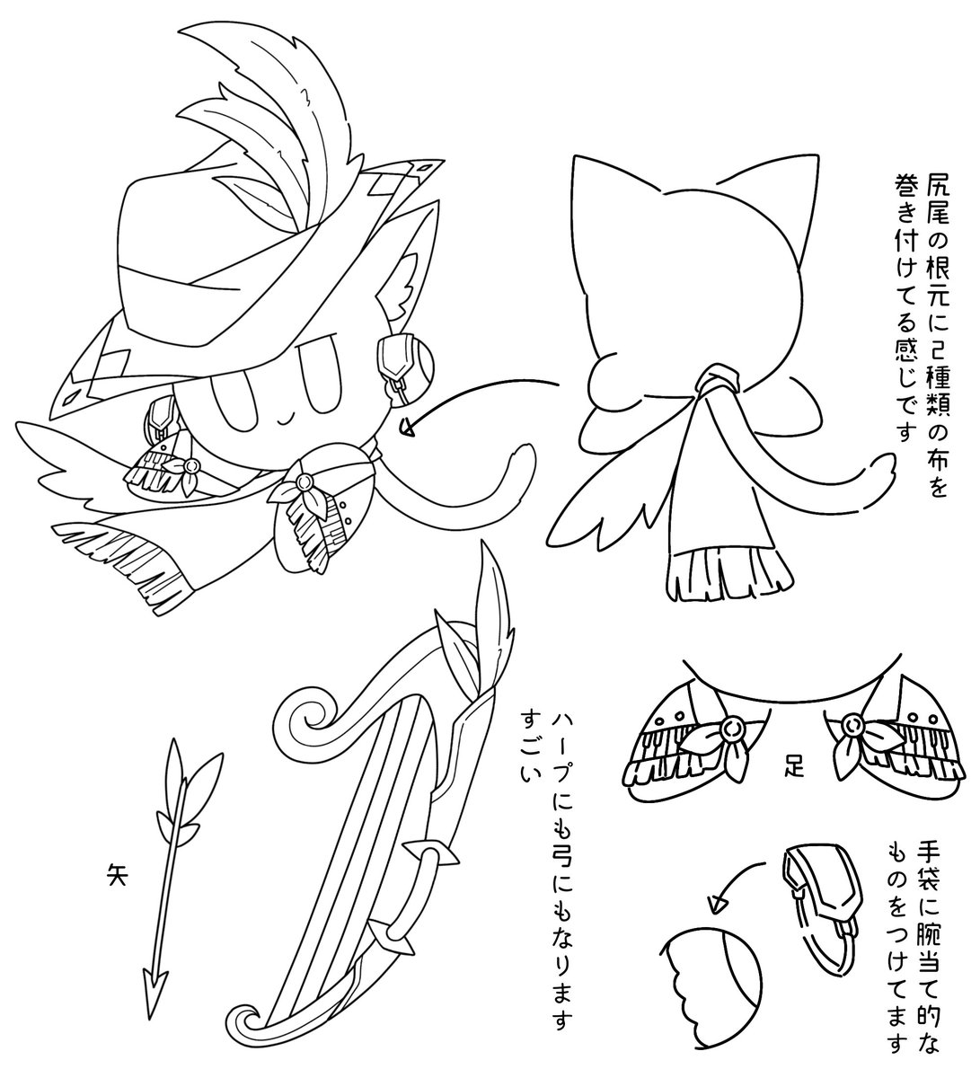 ぴな🐥 tweet media