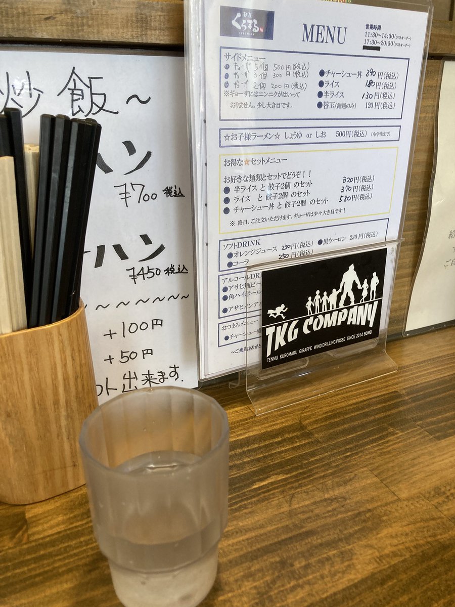 スパーダ tweet media