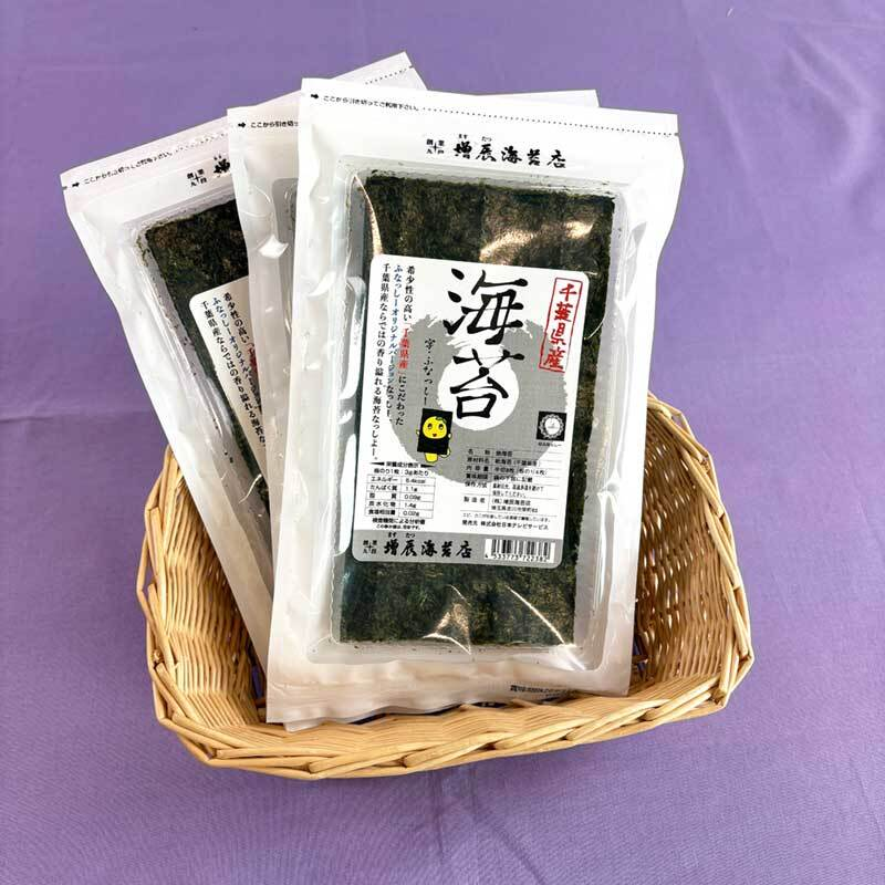 公式］ふなっしーLAND船橋本店 (@funassyiland_s) / Posts / X