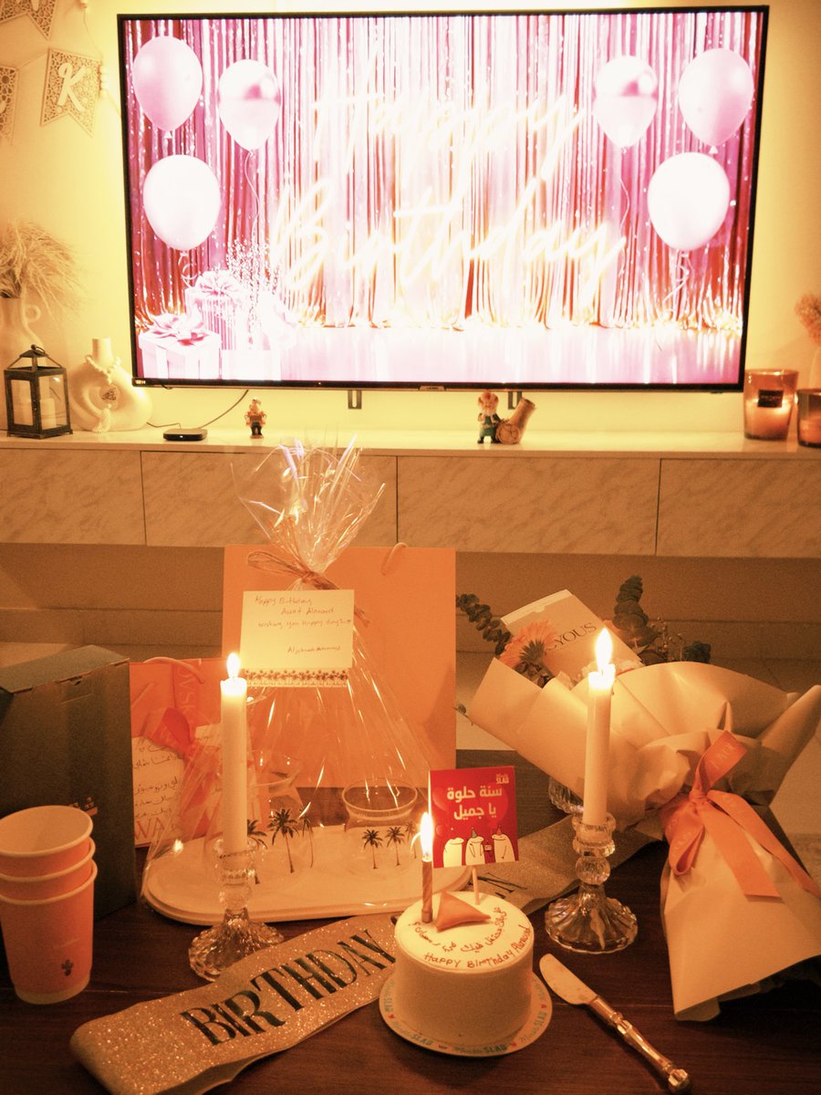 Alanoudk99's tweet photo. It’s my birthday 🎂🎉❤️ https://t.co/6DAQIJFq4f