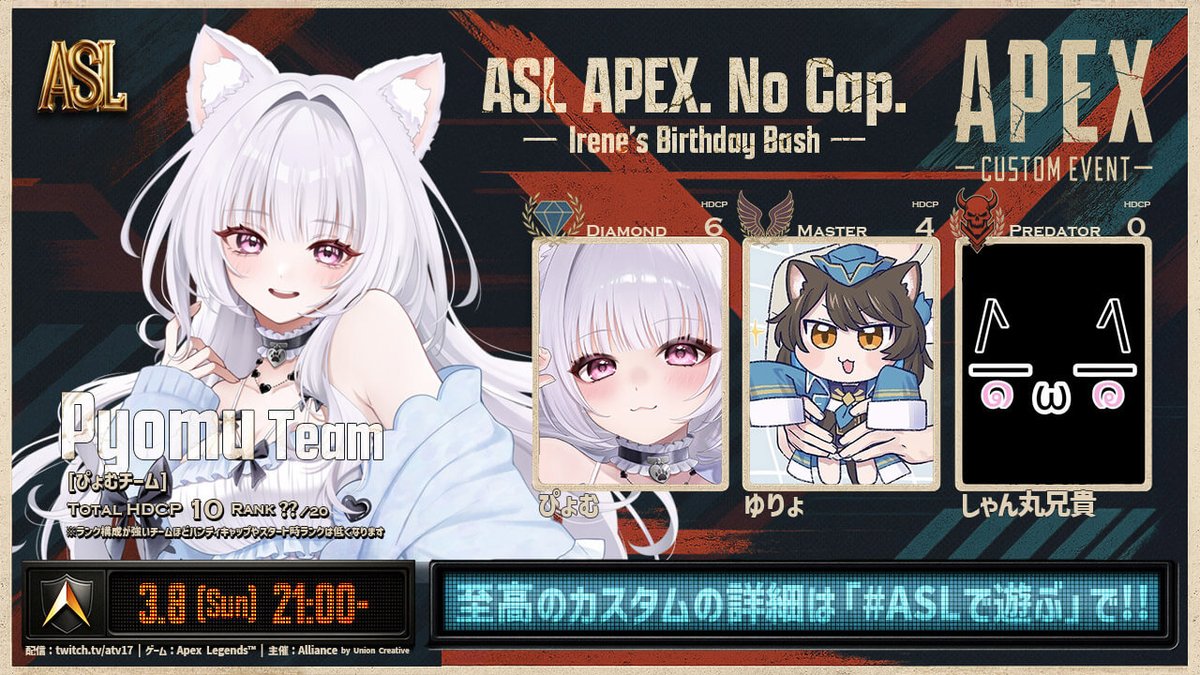 Alliance TV tweet media