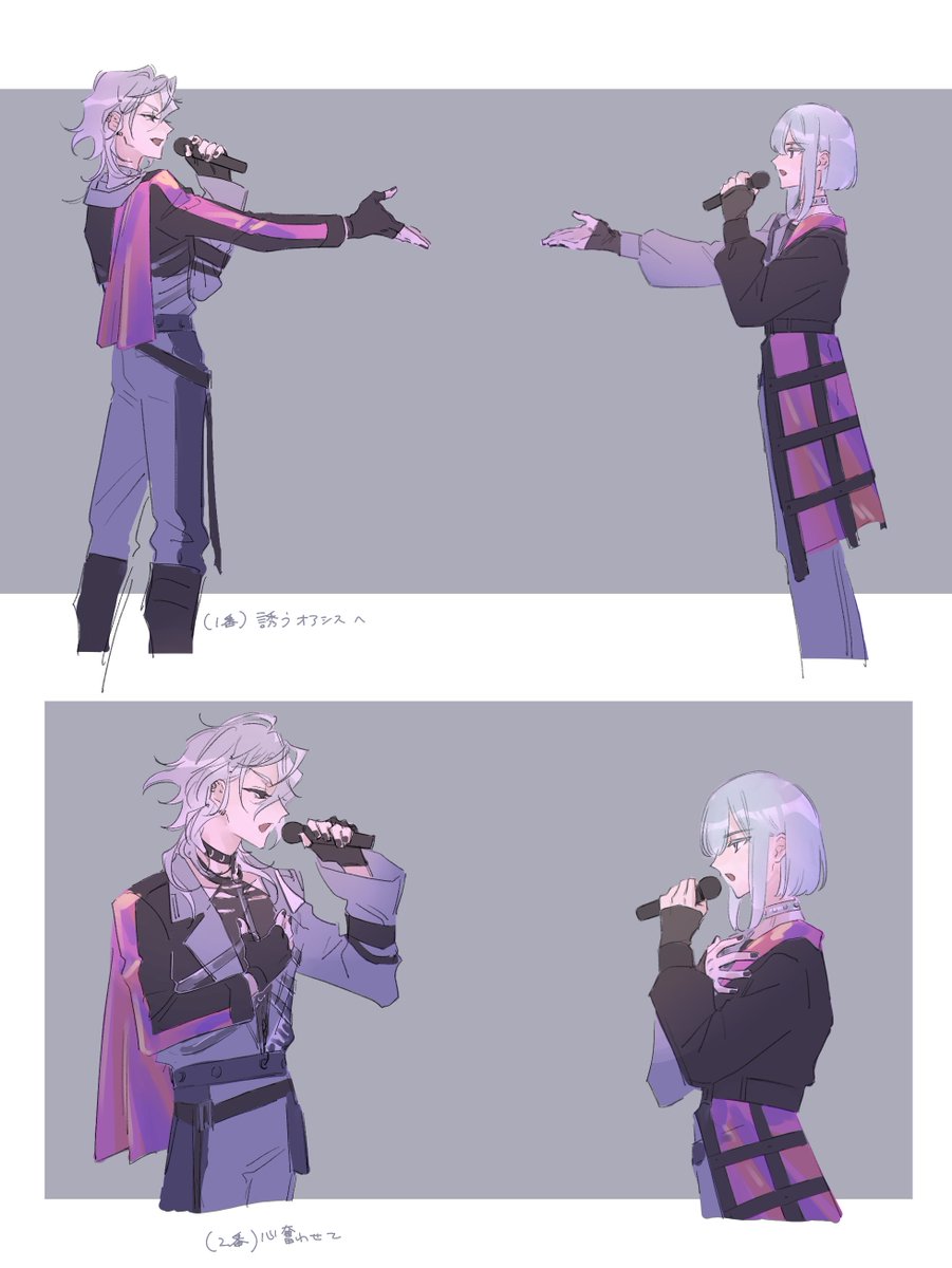 シダ tweet media