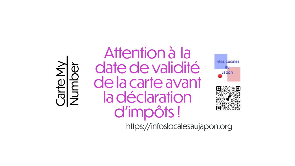 Infos Locales au Japon tweet media