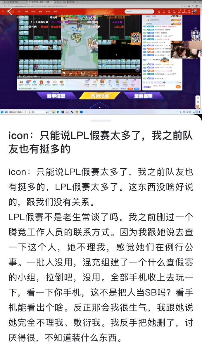 LoL Context-Chan tweet media