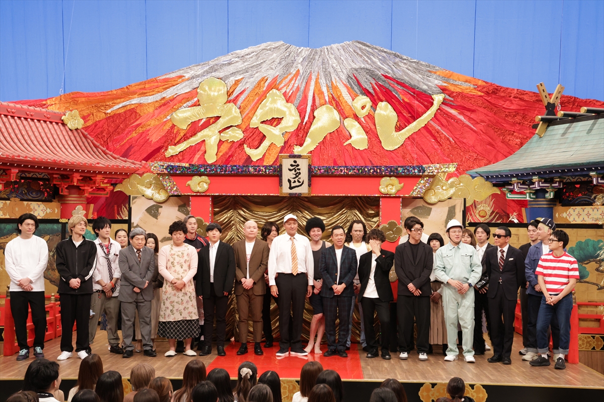 TVLIFE(テレビライフ公式) (@tv_life) / Posts / X