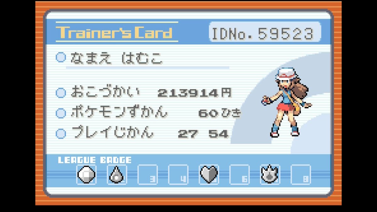 はむたろ tweet media