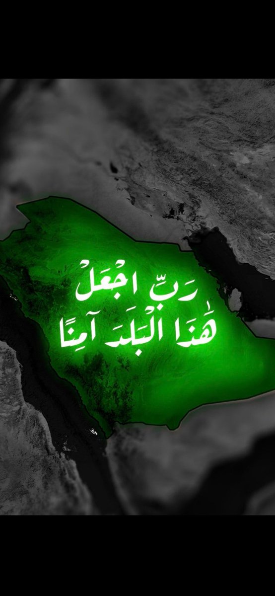 خالد tweet media