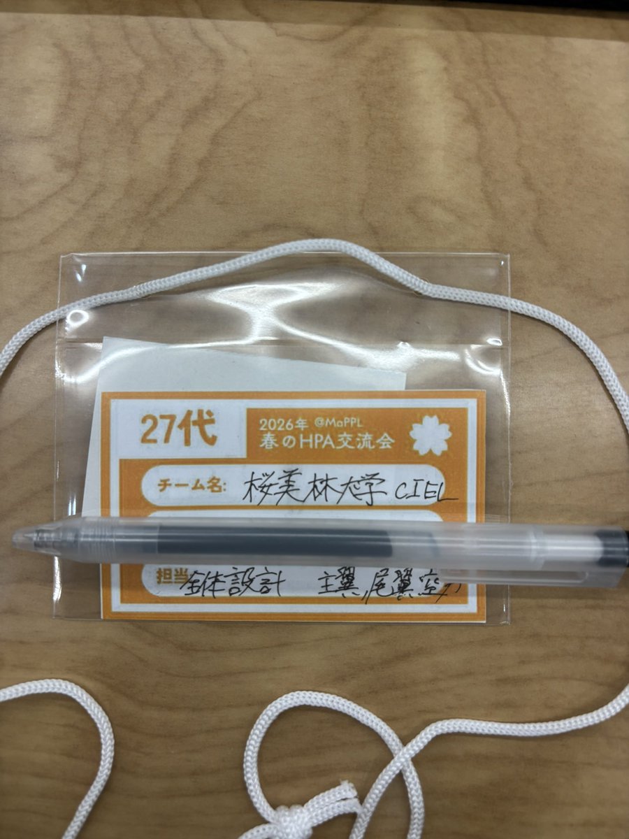 つくよみ tweet media