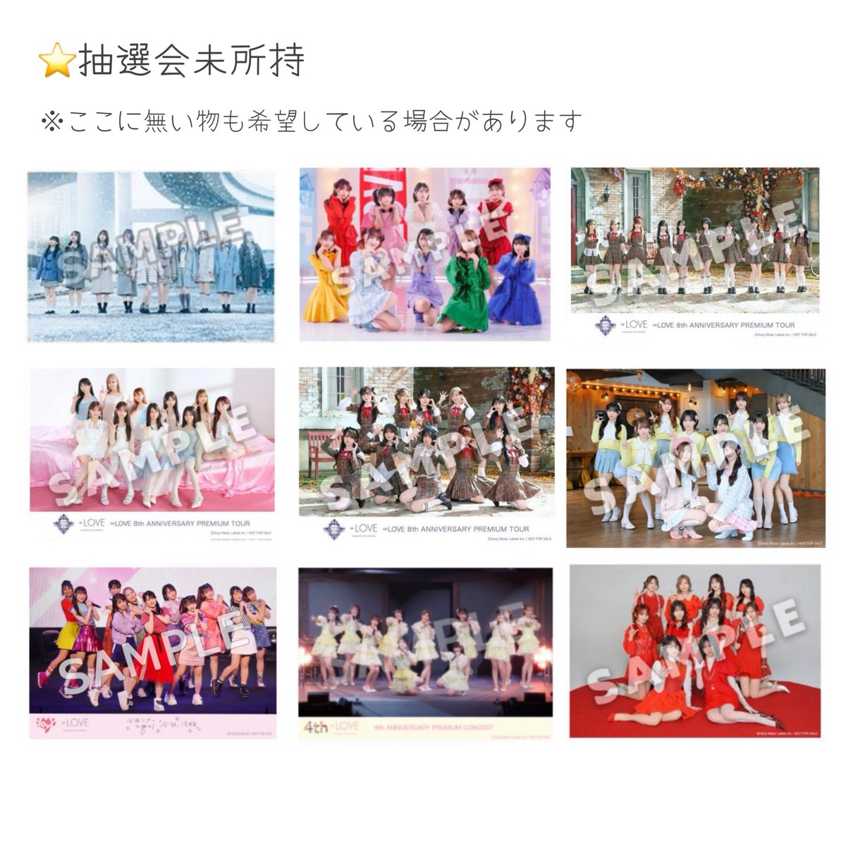 ℳ ‎✿ tweet media