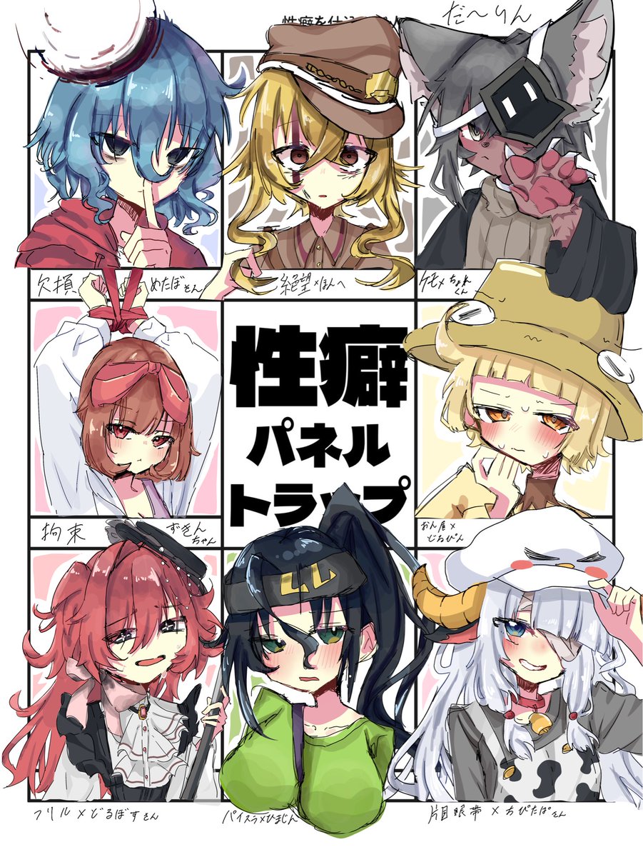 だーりん tweet media