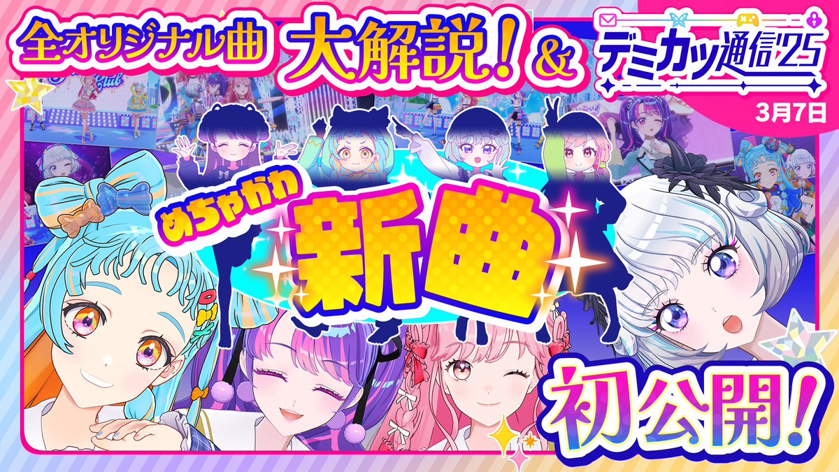 うさのなぎ🐰🍀 (@nagi_usano) / Posts / X