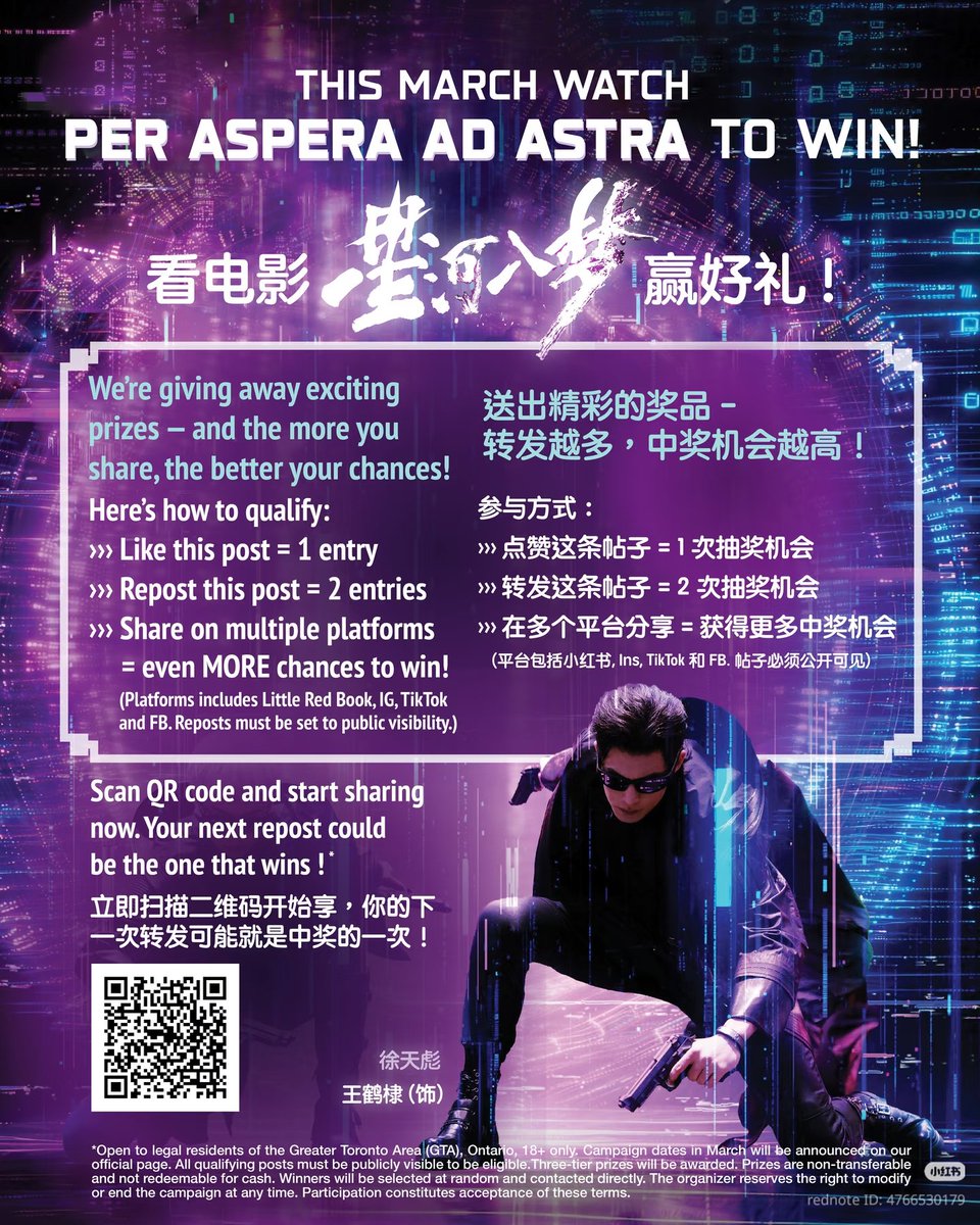 Dylan Wang Hedi 王鹤棣 tweet media