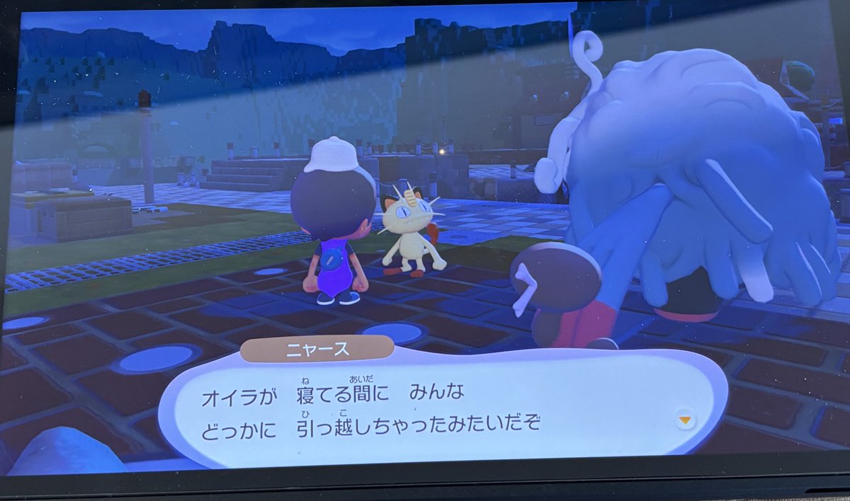aonojiQ's tweet photo. オイラで二本足で立って言葉を喋るニャース…まさかな… https://t.co/d3CtmPK5vG