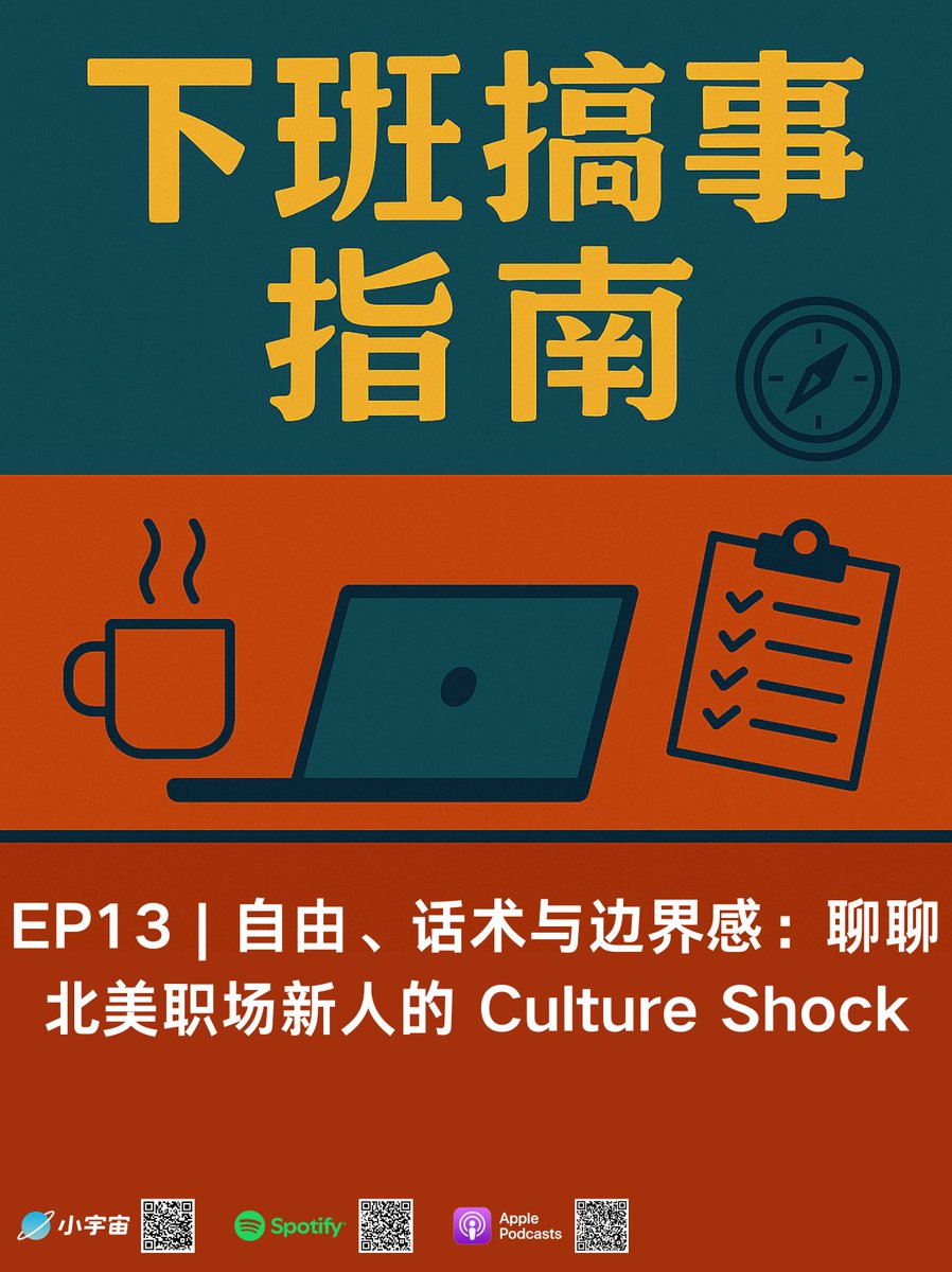 Kevin One tweet media