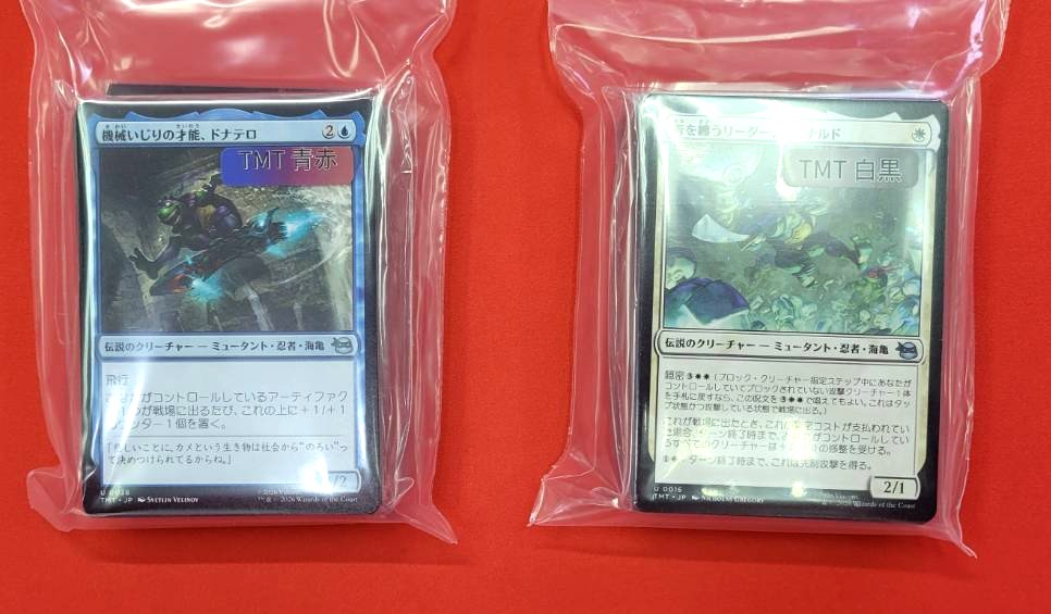 晴れる屋 大宮店 tweet media