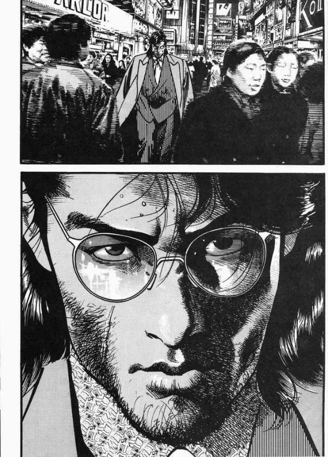 Out Of Context Manga tweet media