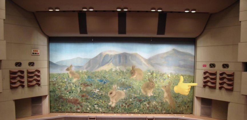 1984年 FLYING PARACHUTE TOUR Ⅱ 9月26日 前橋市民文化会館 吉川さん