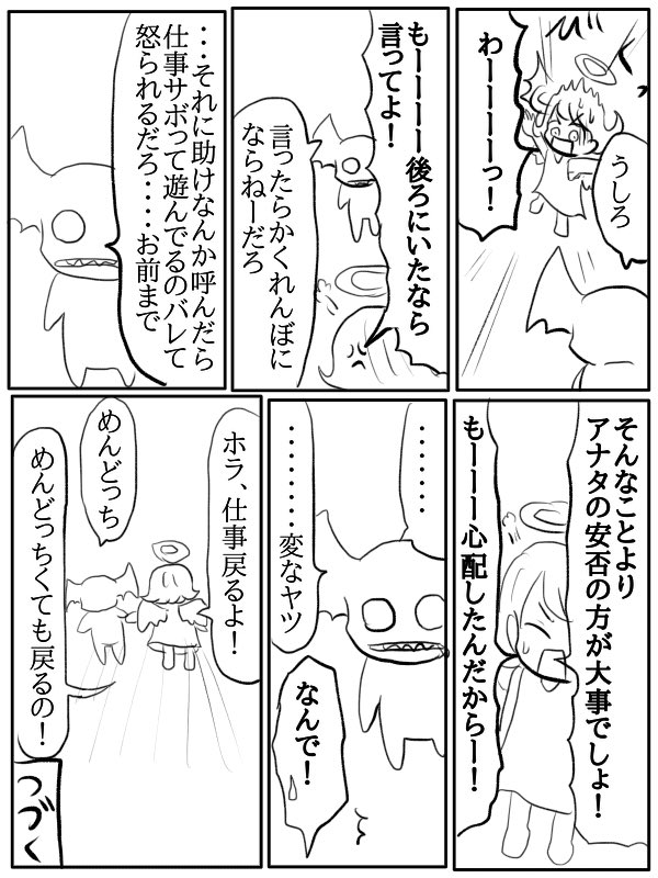 (3/5) 