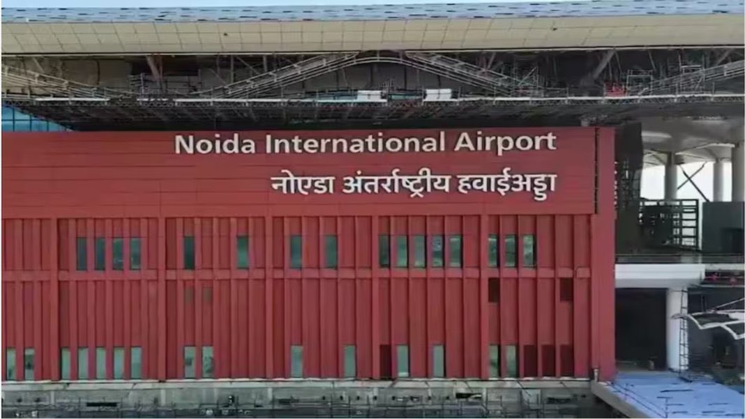 theupindex's tweet photo. What a coincidence!

Noida as a city completes its Golden Jubilee next month on 17th.

There couldn’t have been a better gift for Noida than an International Airport in 50th year of its existence.

Wish the first commercial flight takes off on 17th April - it will be historic. https://t.co/2ohPW8oQSA
