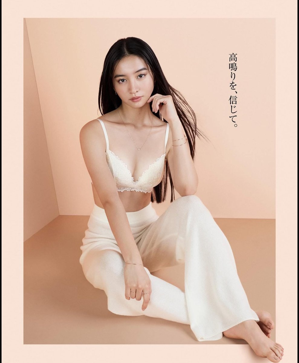 Report from #Intimissimijapan Kōki,さんが纏う、Intimissimi「Pretty