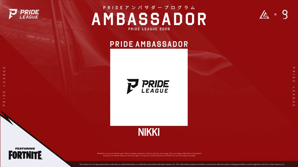 Nikkiキャラ弁の人　PRIDE公認アンバサダー tweet media