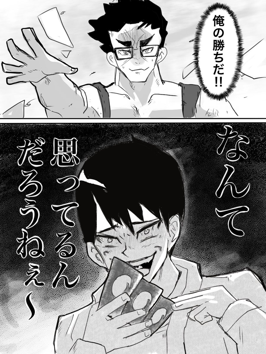 △王林△(元blueapple） (@blueapp97265259) / Posts / X