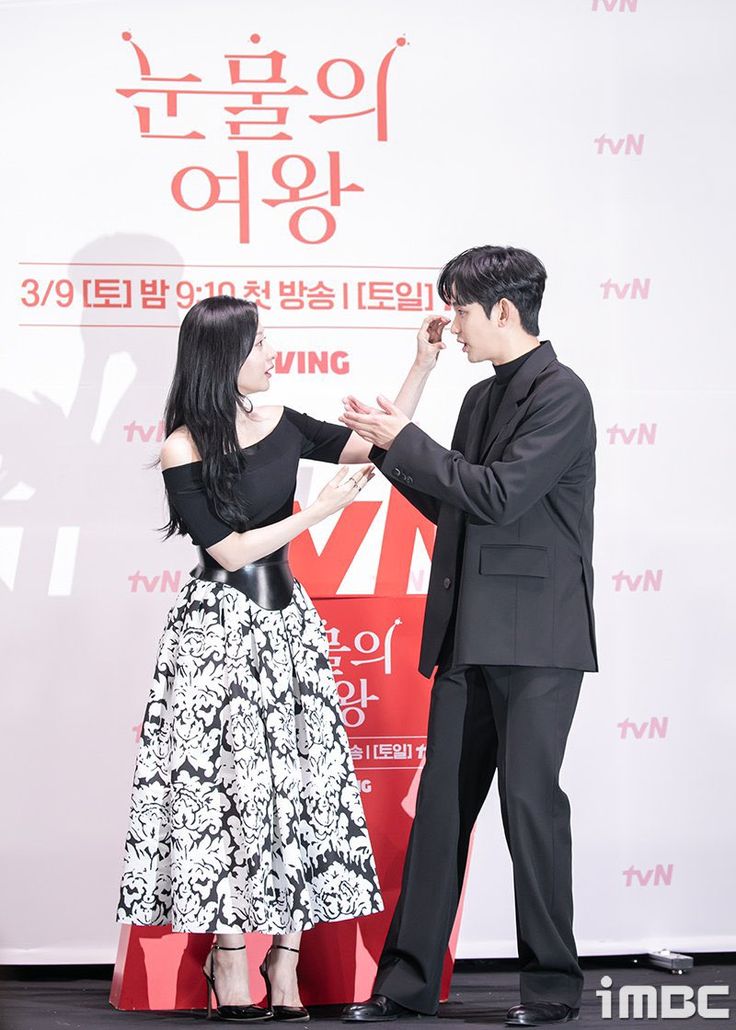 tash_kim_'s tweet image. 2 years ago, this iconic Press Conference happened.

#QueenOfTears #QueenOfTears2ndAnniversary #KimSooHyun #KimJiWon