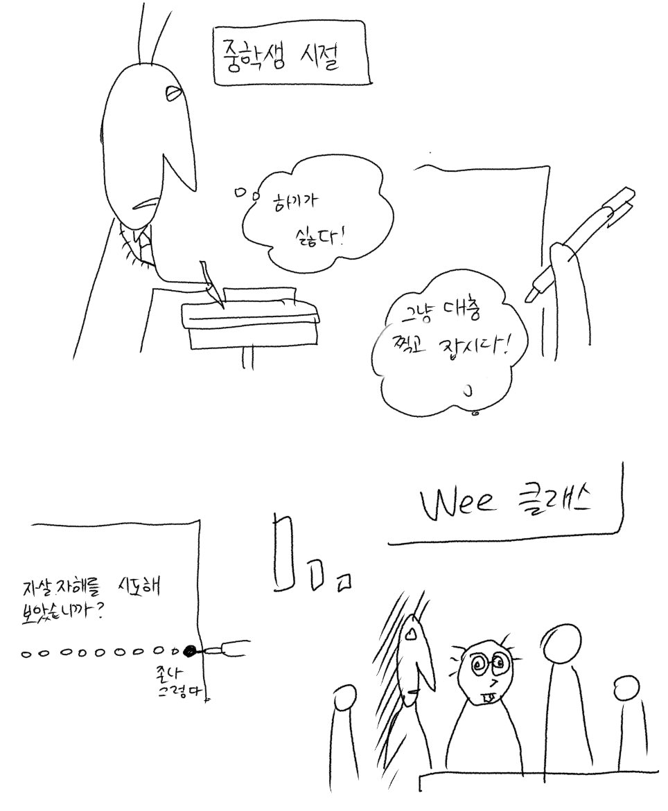 맘보룸바차차차 tweet media