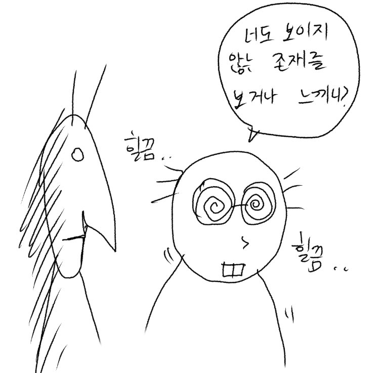 맘보룸바차차차 tweet media