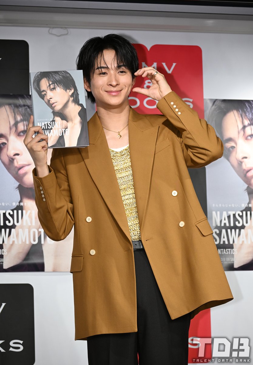 タレントデータバンク【公式】 tweet media