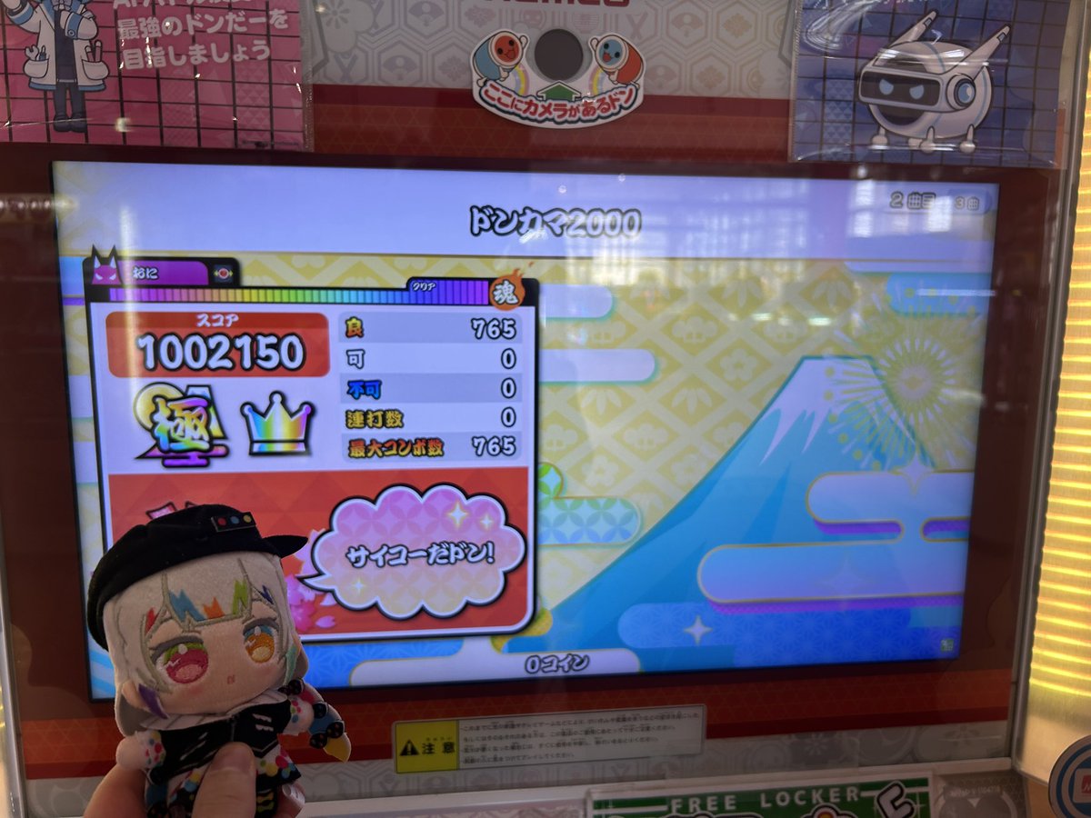 あゆむーと tweet media