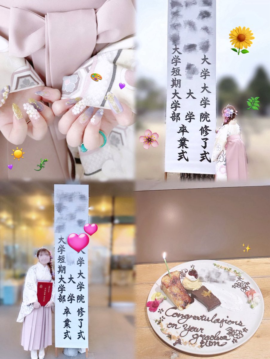 ちねんにこ tweet media