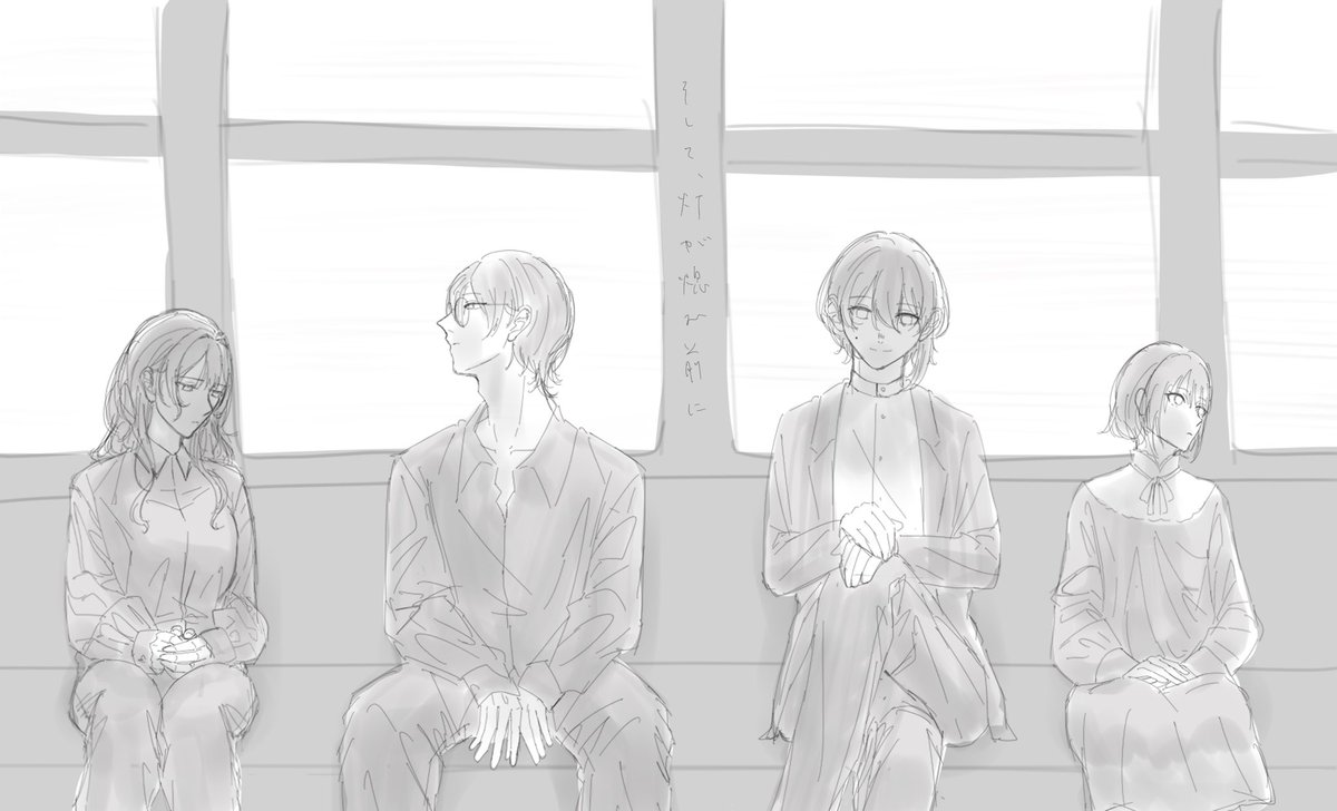 葉緑体 tweet media